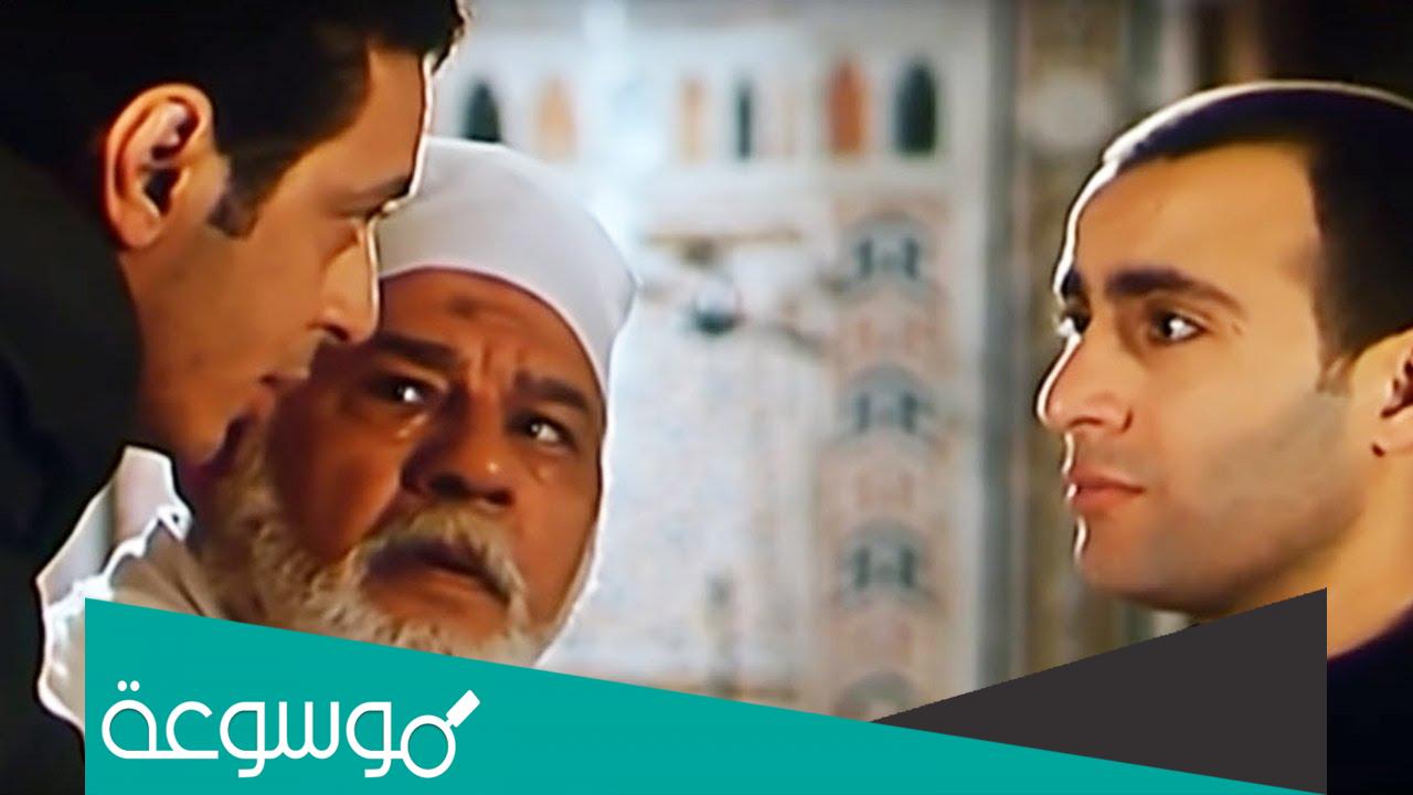 من هي صوفيا في فيلم مافيا