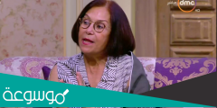 من هي عزة فهمي السيرة الذاتية