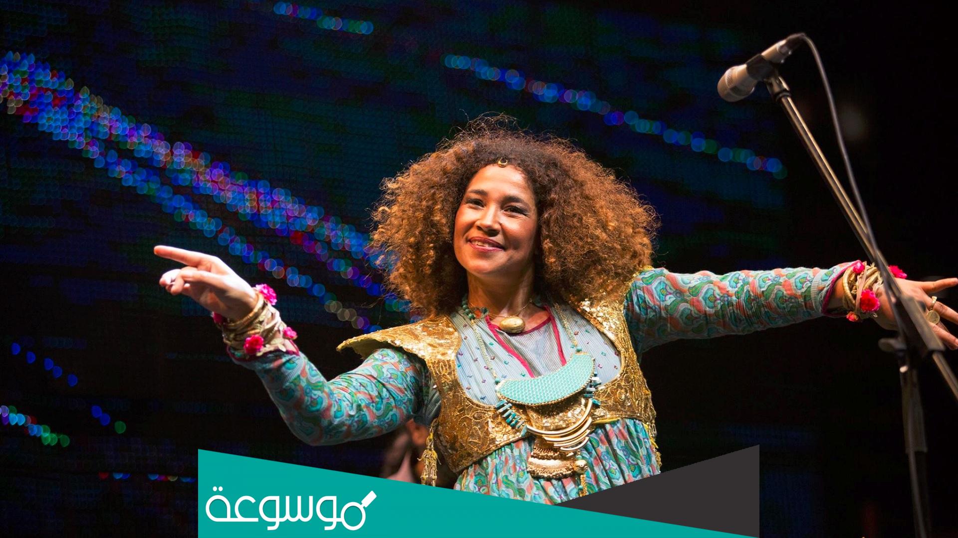 من هي غالية بن علي السيرة الذاتية