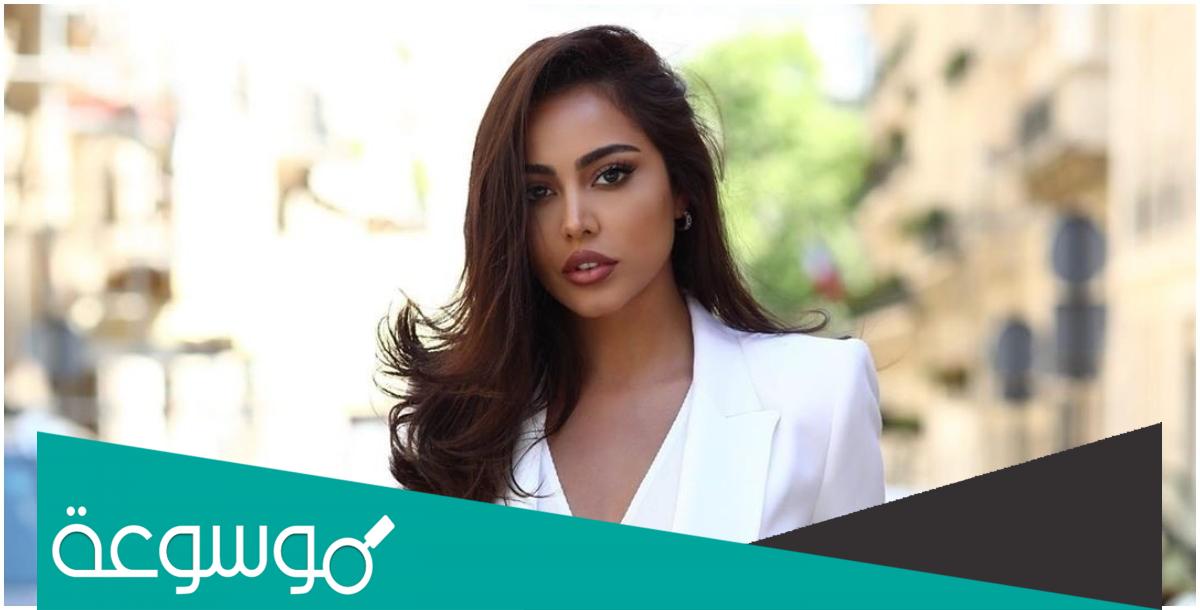 من هي فاطمة المؤمن ويكيبيديا