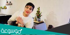 من هي كارولين اليوتيوبر الجزائريه