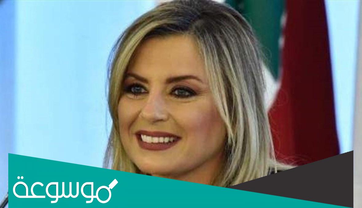 من هي كلودين عون ويكيبيديا