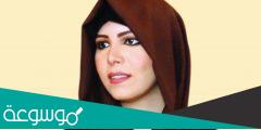 من هي لطيفة محمد بن راشد