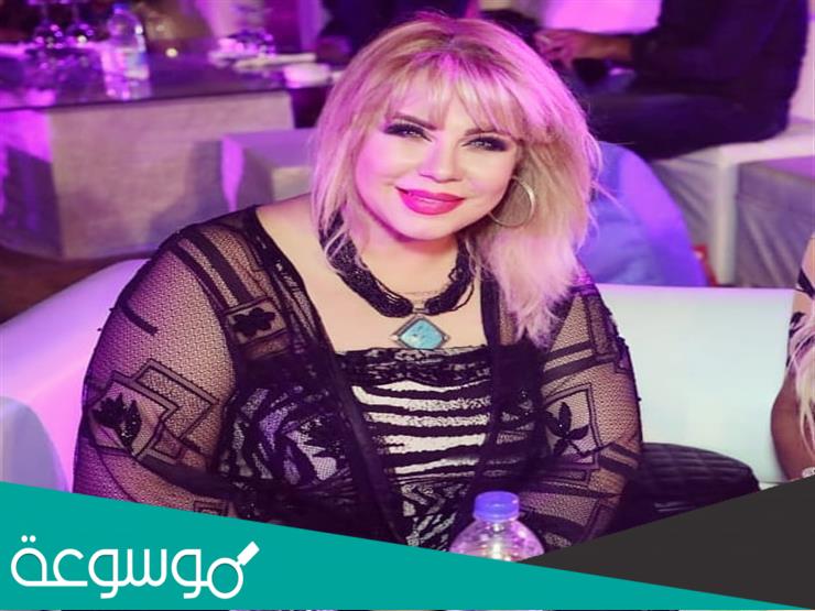 من هي منى اش اش ويكيبيديا