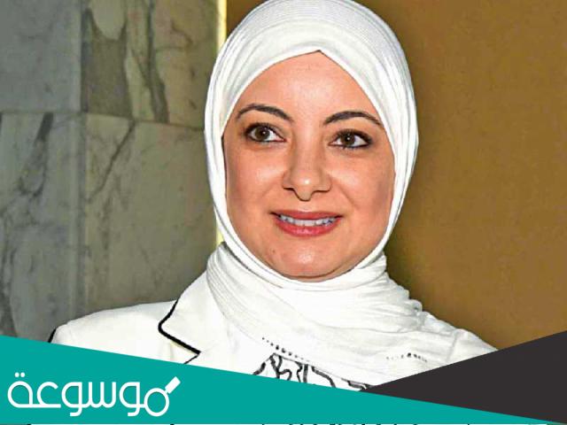 من هي مها البغلي ويكيبيديا
