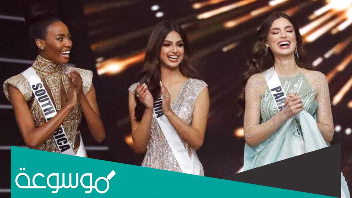 من هي ناديا فيرارا ويكيبيديا