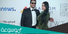 من هي ندى كامل زوجة أحمد الفيشاوي