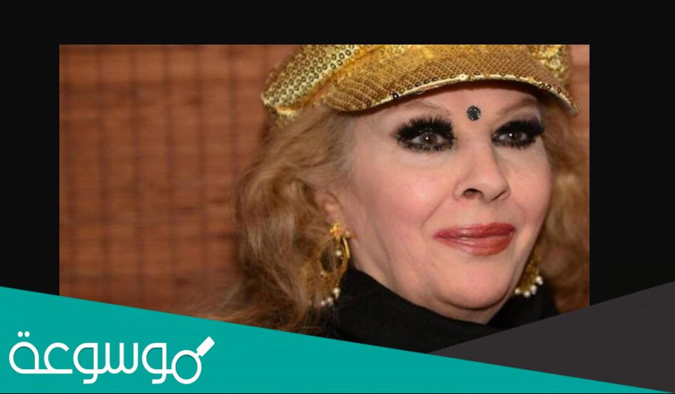 من هي نهاد علاء الدين ويكيبيديا