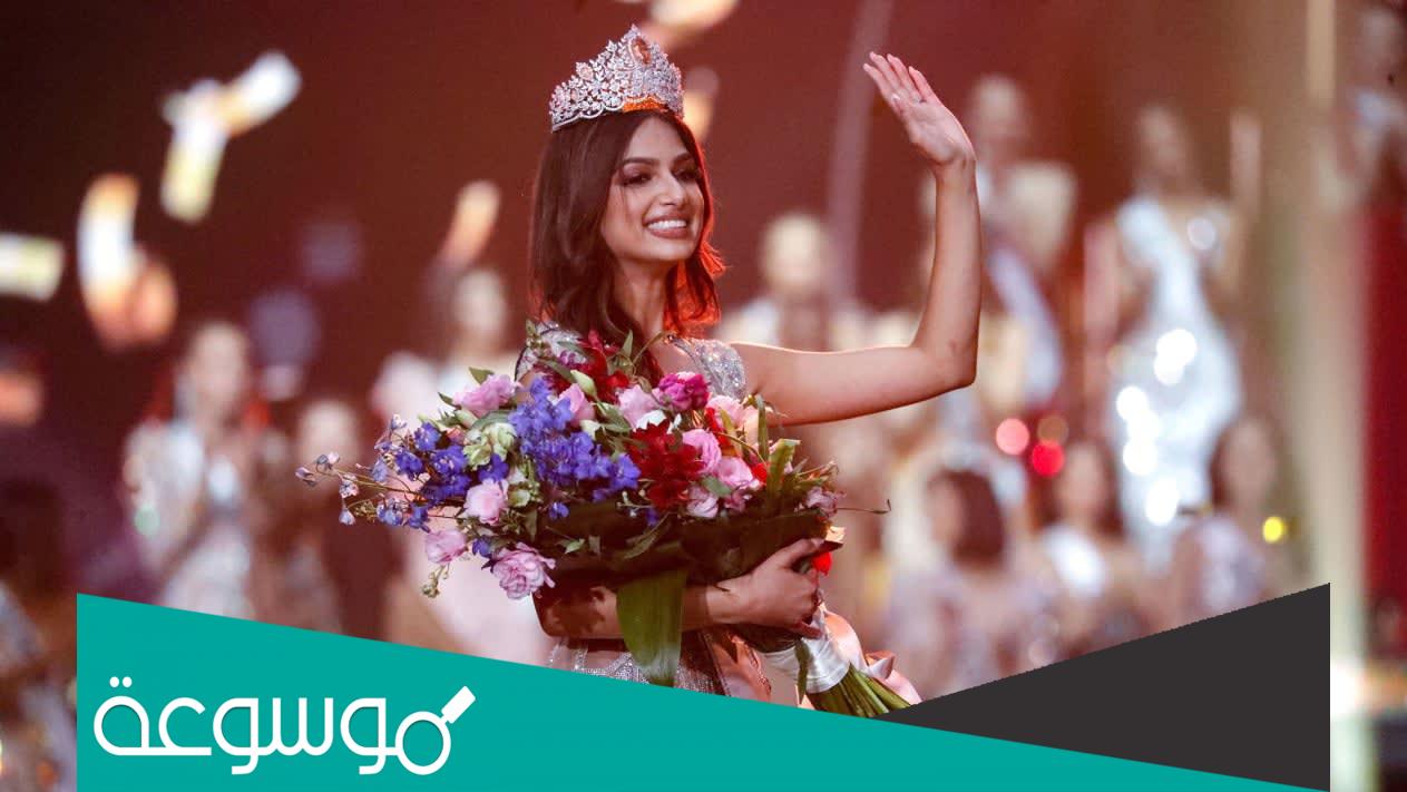 من هي هارنيز ساندو ملكة جمال الكون ؟