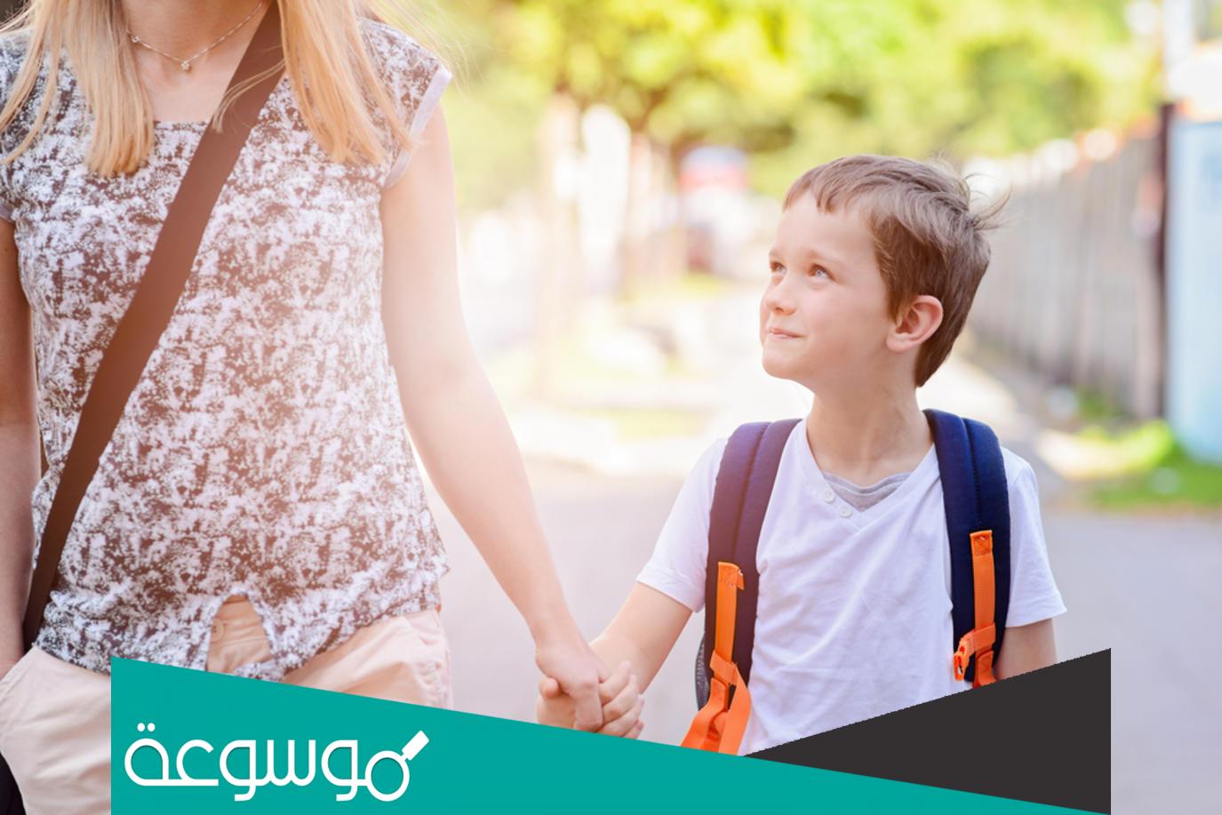 من وين يجو الاولاد