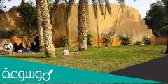 مواعيد حديقة الحيوان بالرياض .. أسعار تذاكر