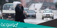 موعد انتهاء فصل الشتاء 2021 في مصر