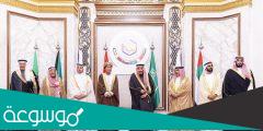 متى موعد انعقاد القمة الخليجية