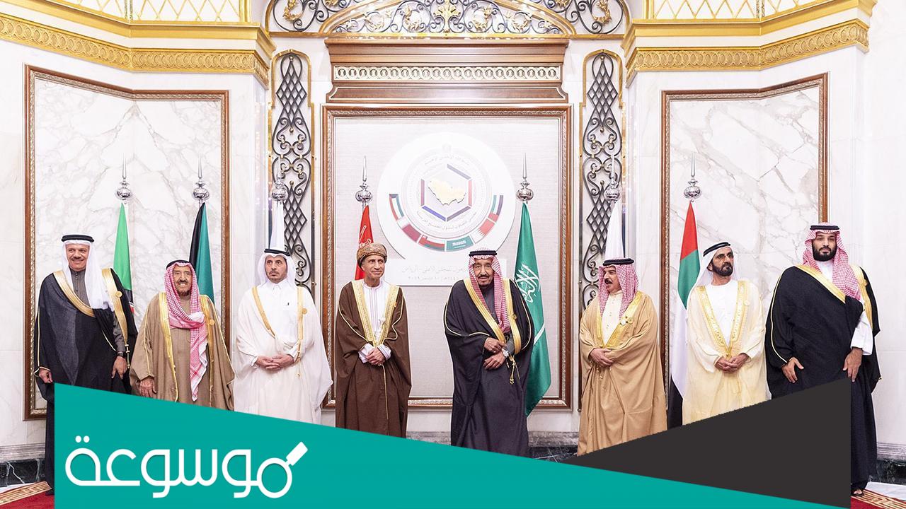 موعد انعقاد القمة الخليجية
