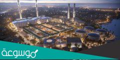 موقع مشروع وسط جدة