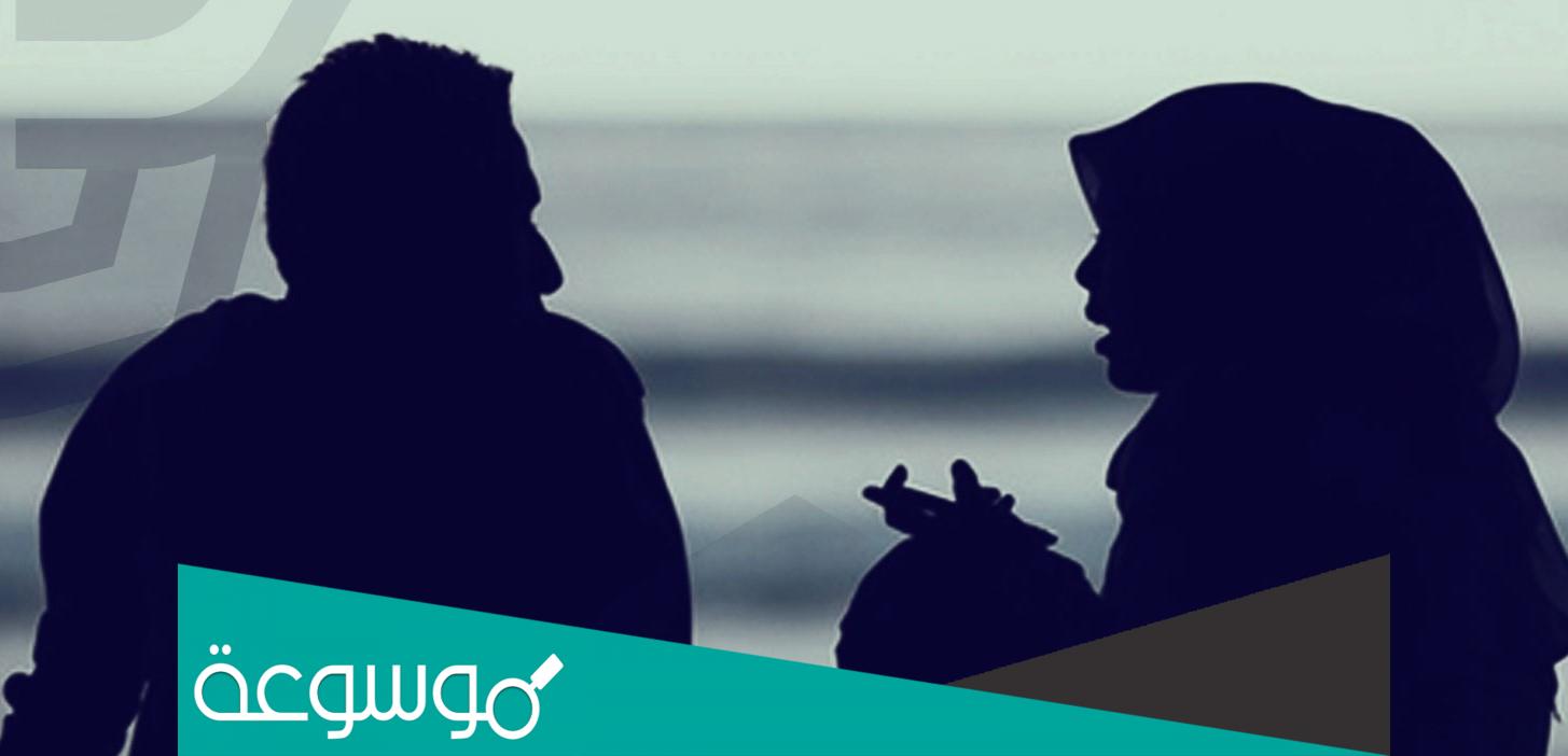 ناعمة الهاشمي وزعل الزوج ؟