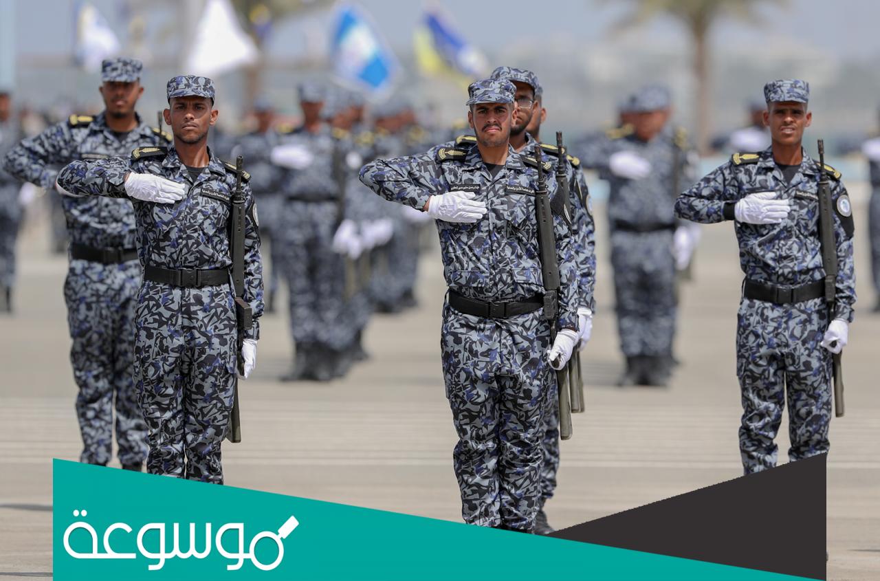 نتائج قبول قوات الامن الخاصة 1443 عبر بوابة ابشر للتوظيف