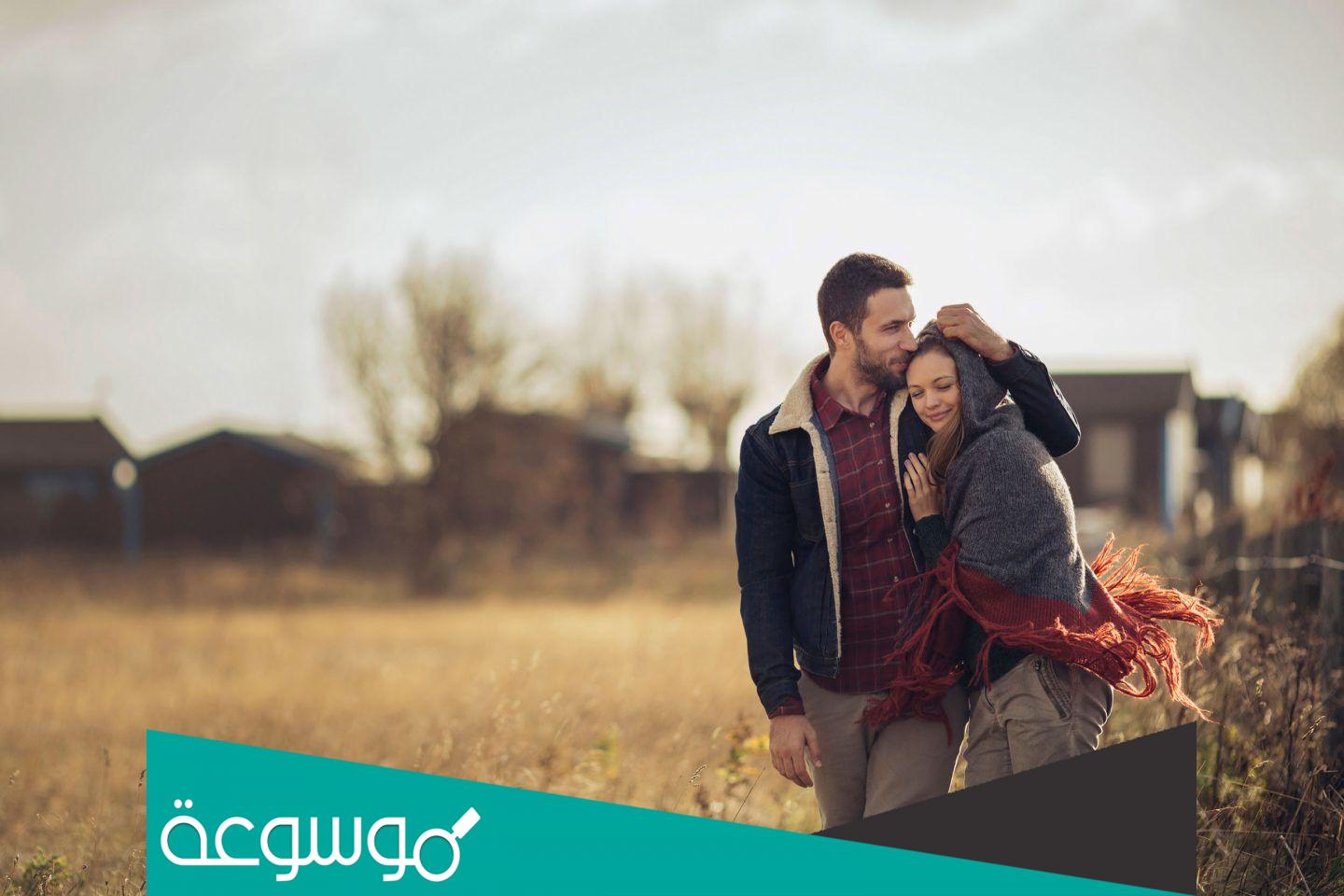 نسبة الحب بين شخصين بالاسماء