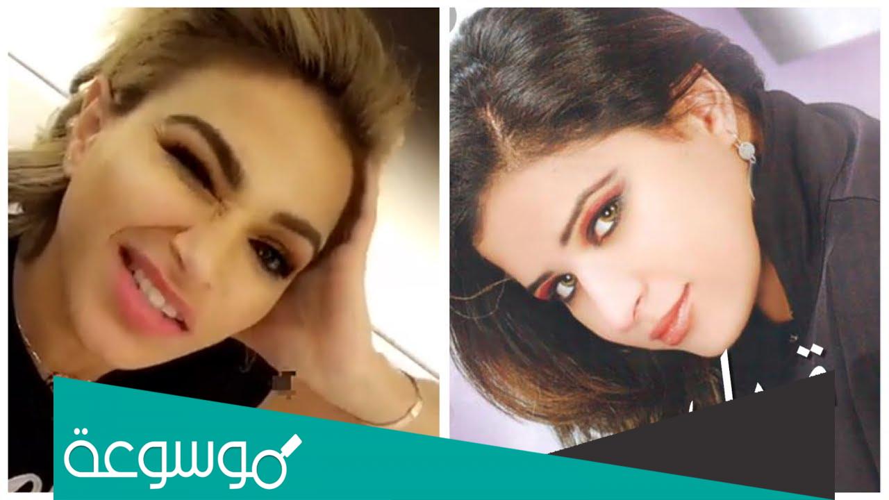 نهى نبيل قبل وبعد