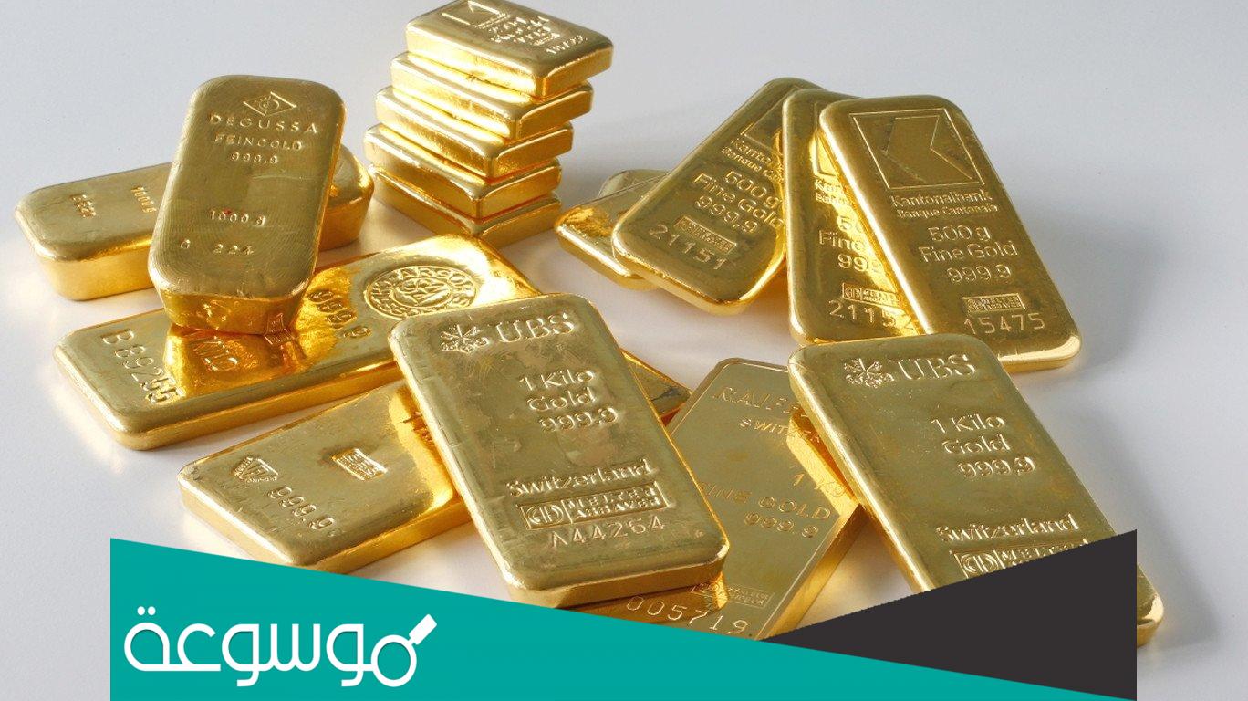 هل الذهب عليه ضريبة في السعودية ام لا