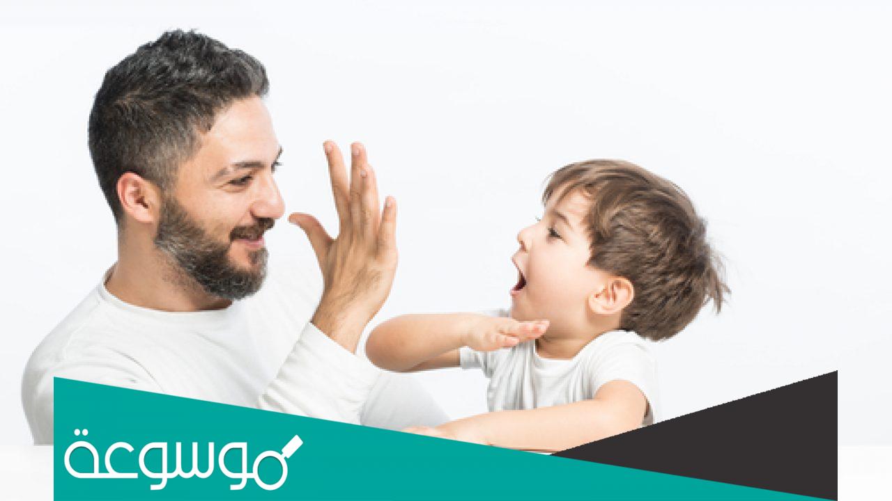 هل تعلم عن تعزيز السلوك الايجابي