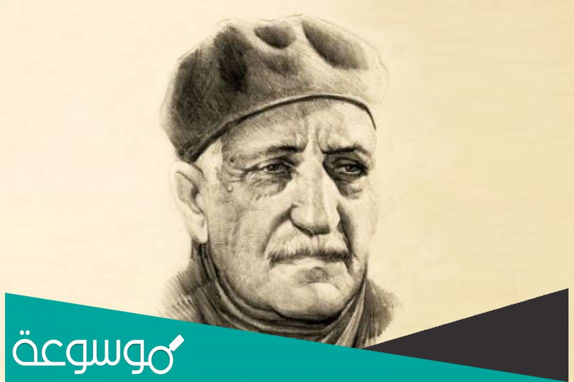هل تعلم عن عباس العقاد للإذاعة المدرسية