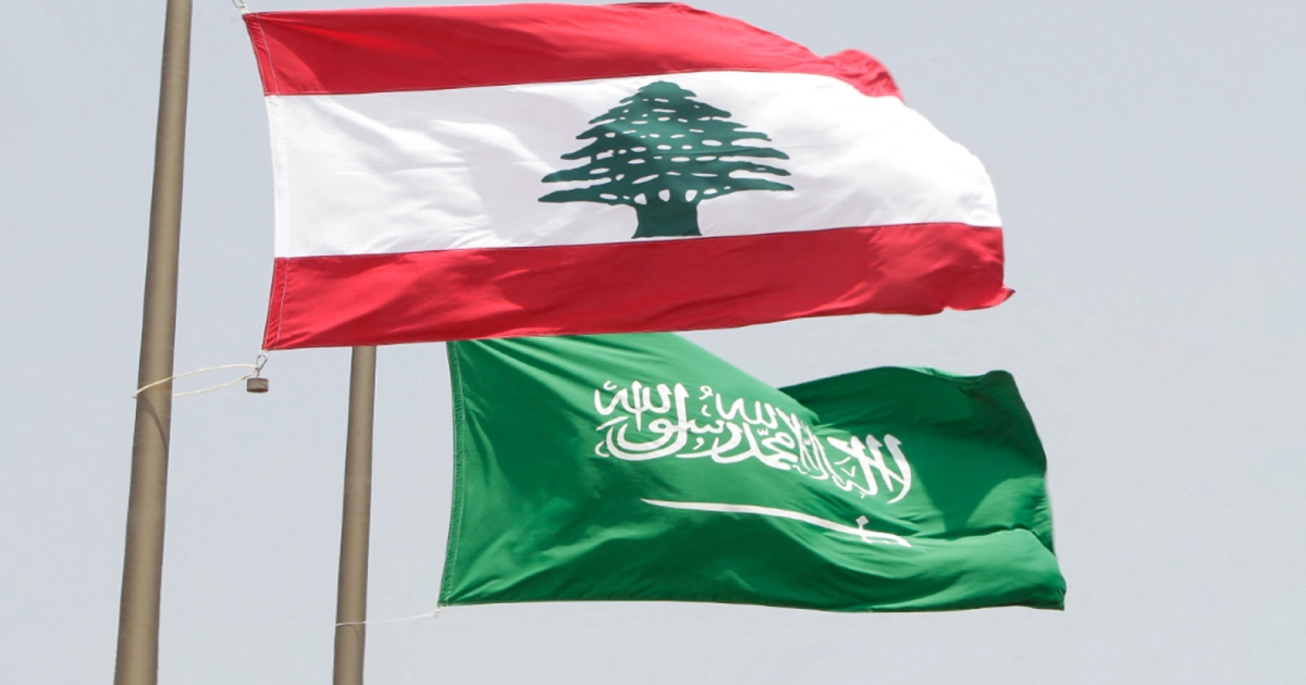 هل تعود العلاقات السعودية مع لبنان
