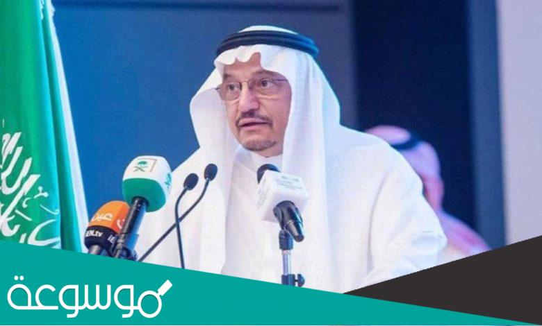هل تم تعطيل الدارسة في السعودية بسبب اوميكورن