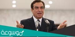 هل تم تعويض جورج قرداحي مقابل الاستقالة