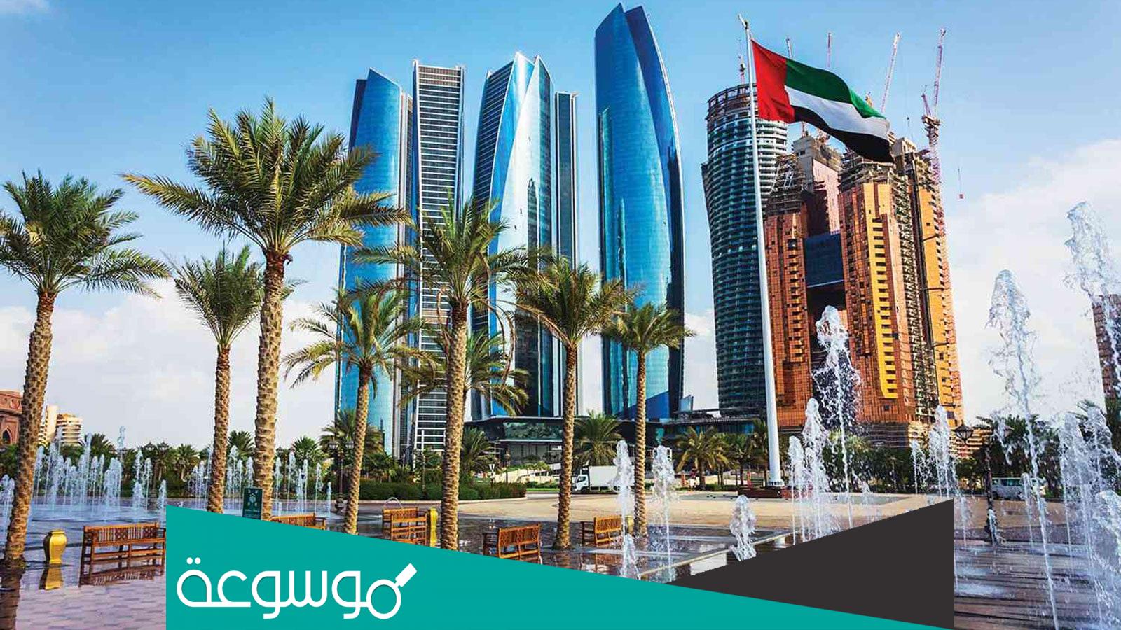 هل تنقل الإمارات العطلة الأسبوعية إلى الأحد بدل الجمعة