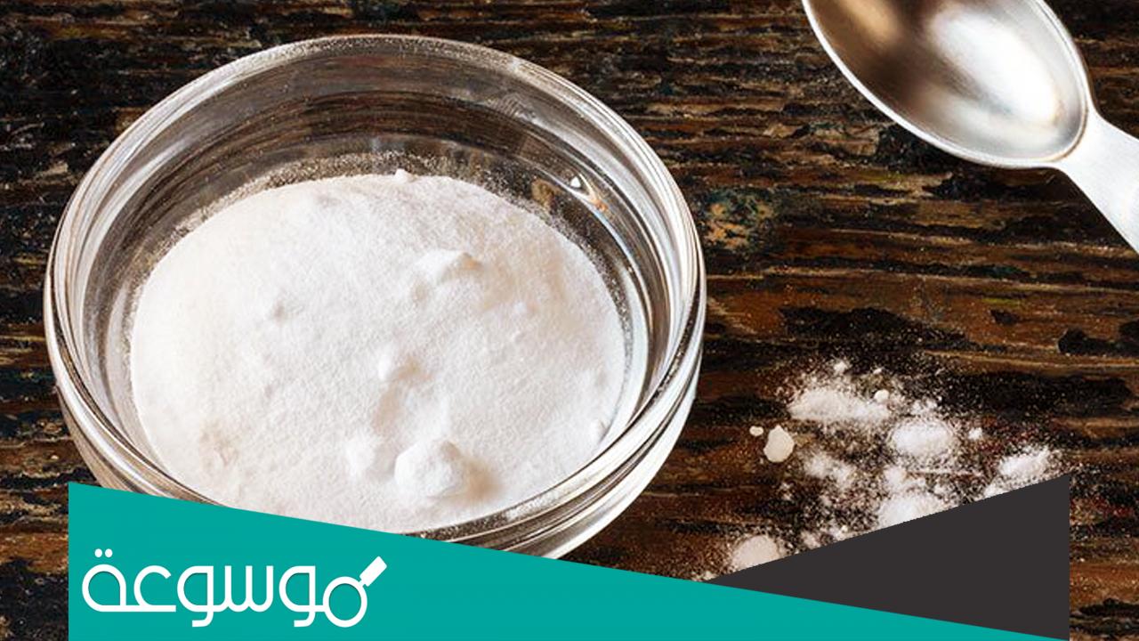 هل صودا الخبز هي نفسها بيكربونات الصوديوم