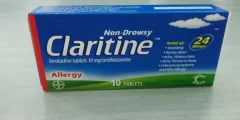 هل علاج الكلاريتين لعلاج الإحتقان