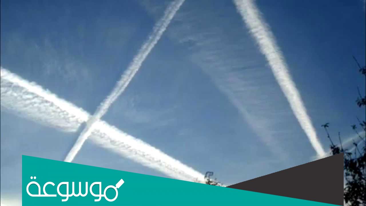 هل غاز الكيمتريل سلاح لتدمير العالم؟