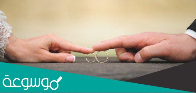 هل يجوز للمسلم ان يتزوج مسيحية وتبقى على دينها