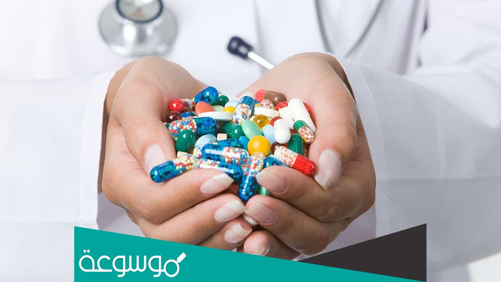 دواء هيليكيور بالانس ودواعي استخدامه