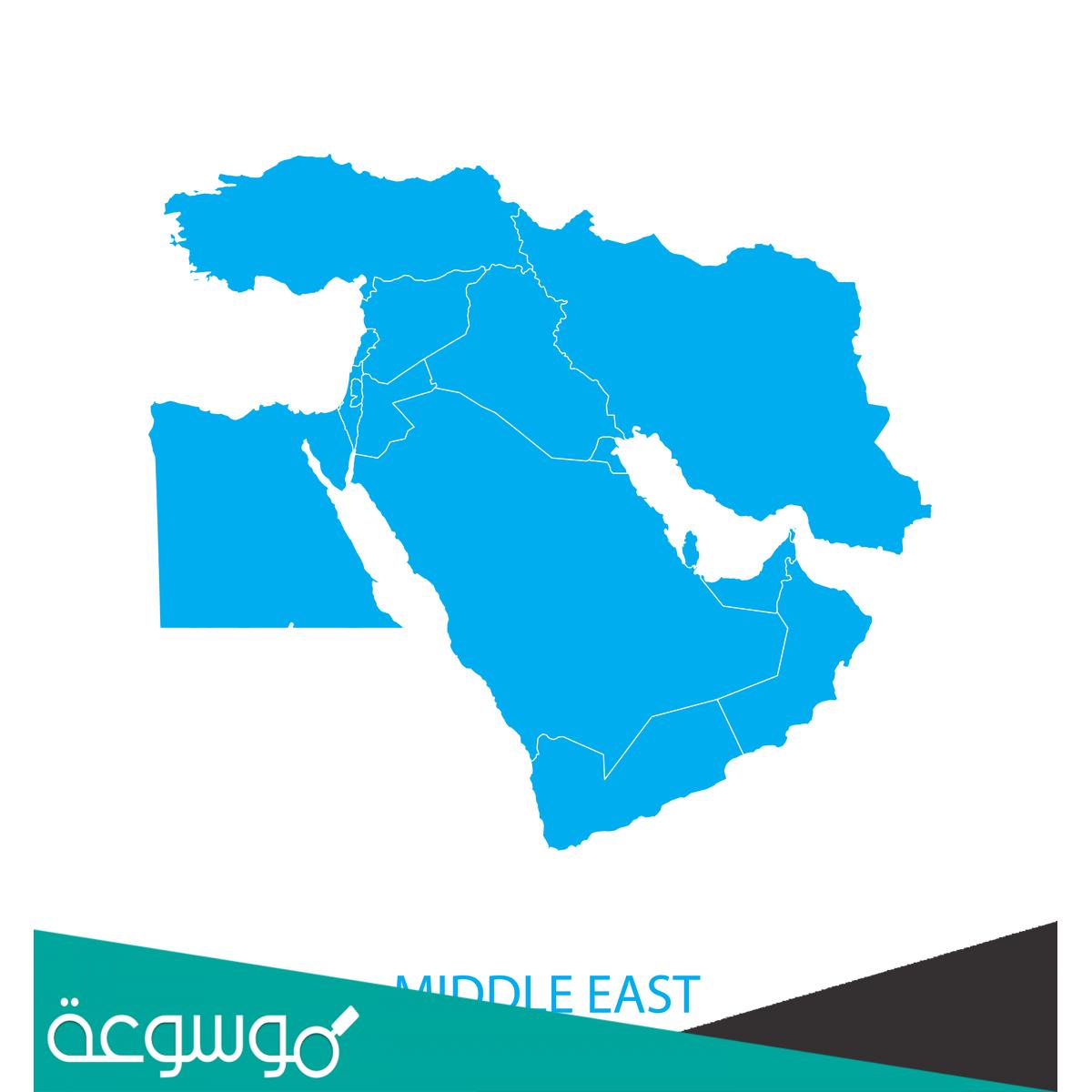 وش معنى ميدل ايست؟