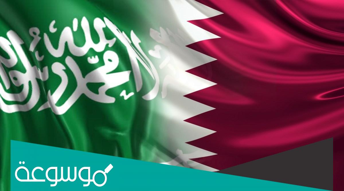 وظائف في قطر للسعوديين 2022