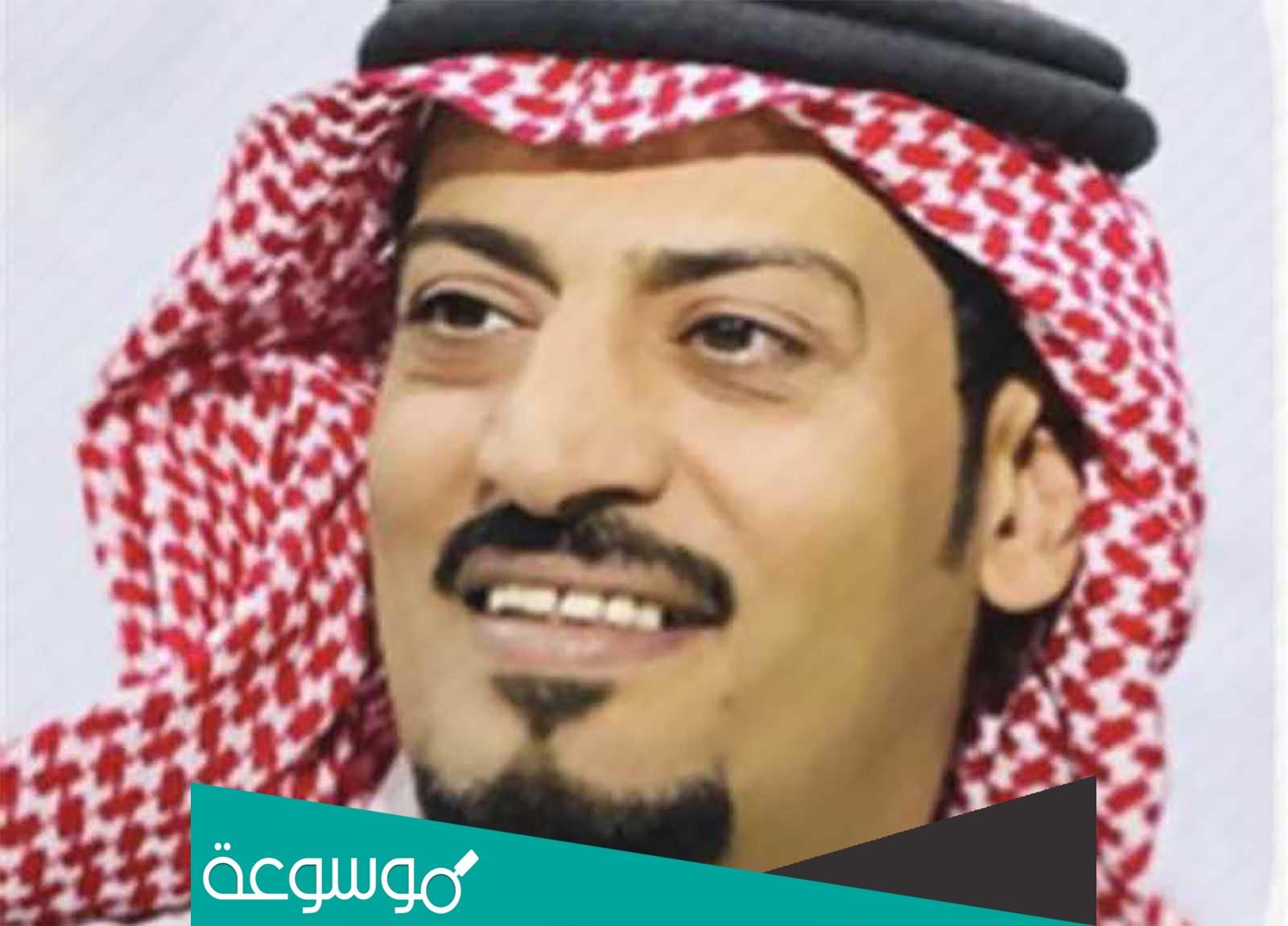 كم عدد عيال محمد الشمري