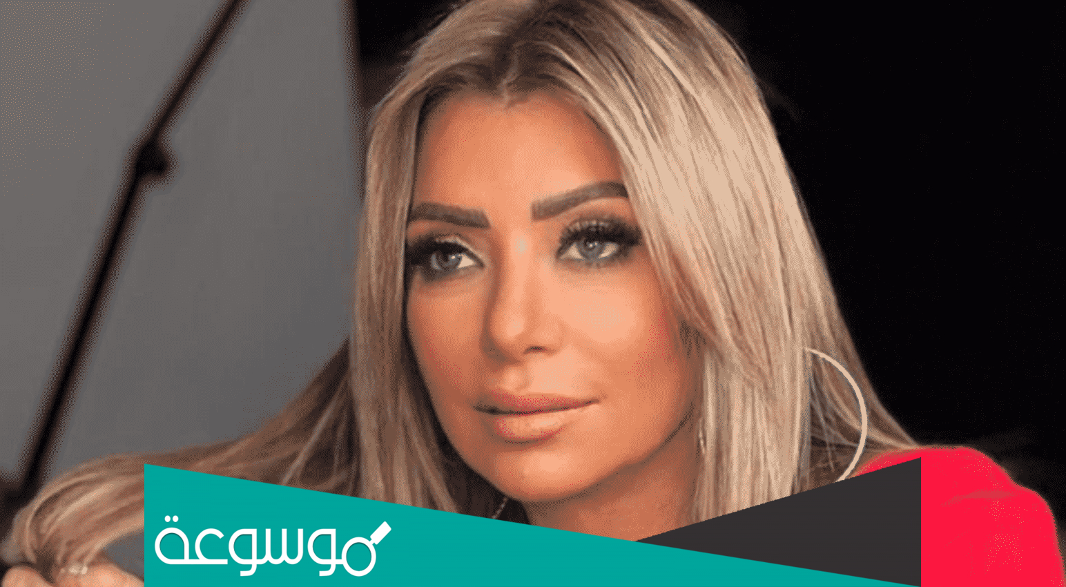 اسباب وفاة والدة شافكى المنيرى