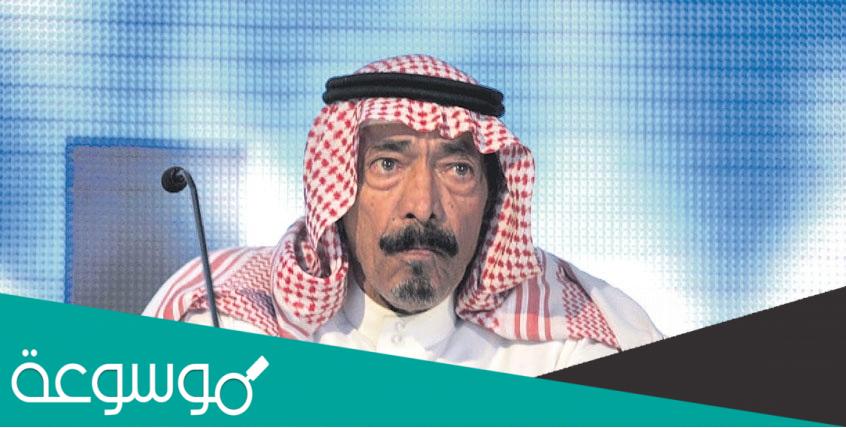 يامتعب الاقدام ماشي على وين كلمات