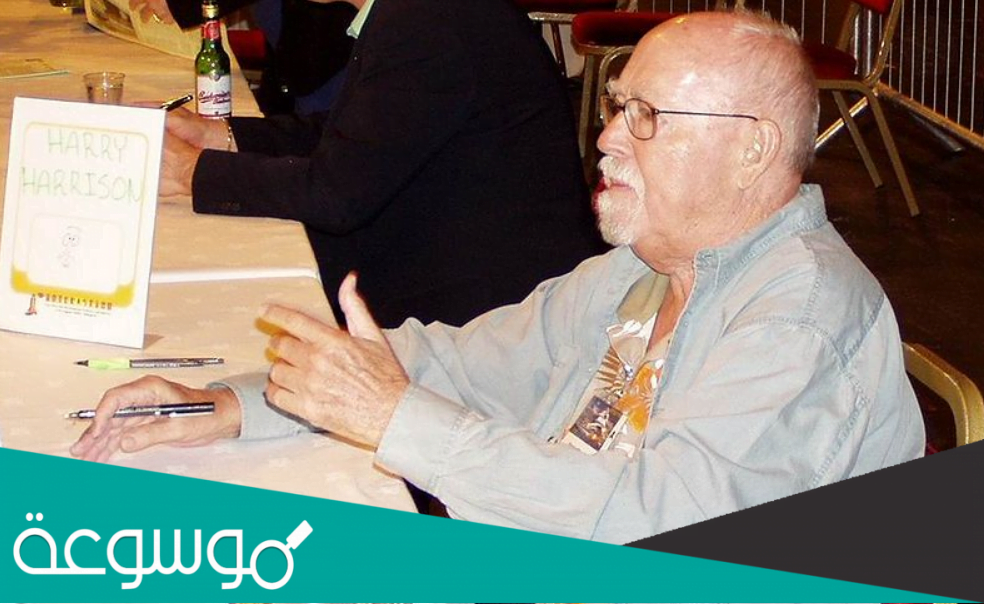 من هو مؤلف رواية العودة إلى عدن