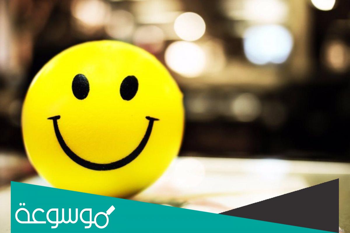 تفسير رؤية الفرح في المنام حسب تفسير ابن شاهين والنابلسي وابن سيرين