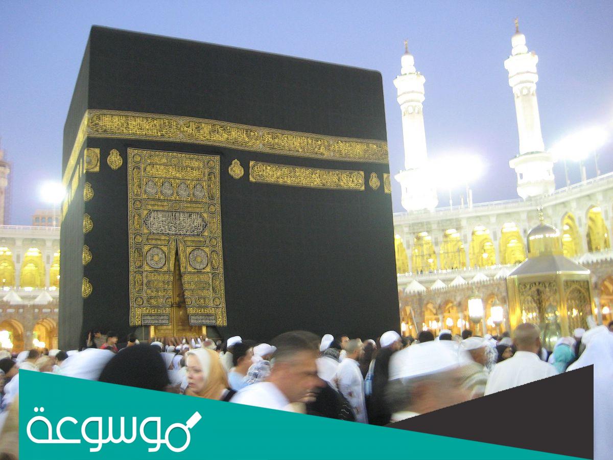 تفسير رؤية الطواف في المنام للعزباء والمتزوجة والحامل تفسيرات مختلفة