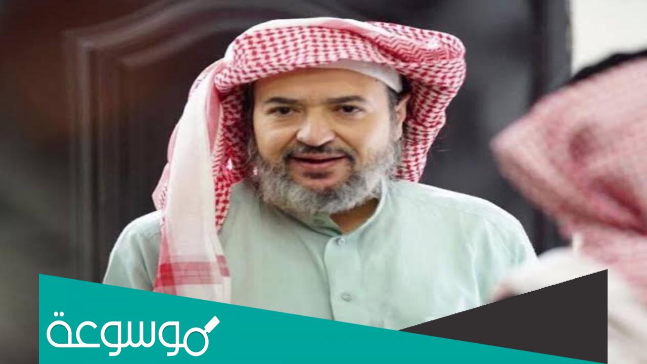 من هو الفنان السعودي خالد سامي