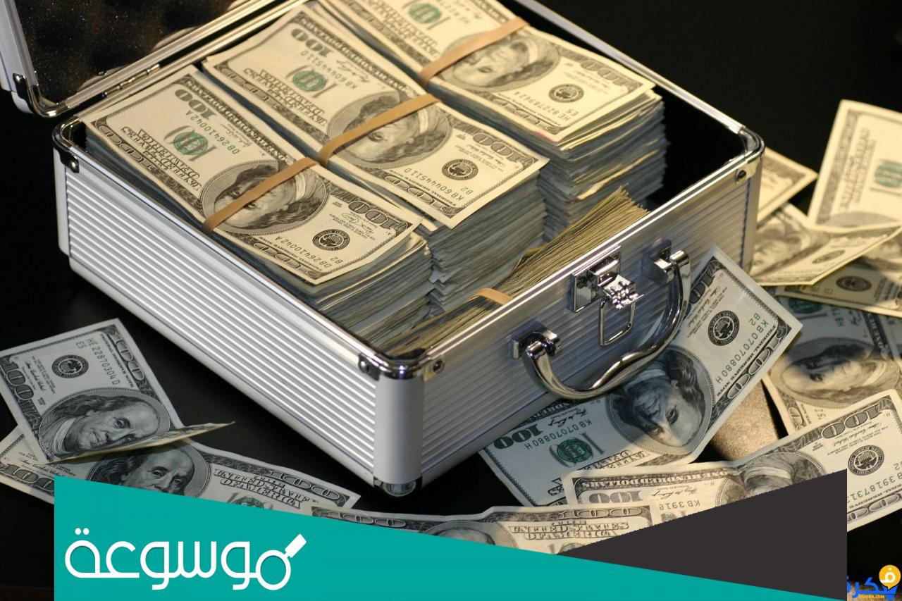 تفسير رؤية الفلوس في المنام بالتفصيل حسب تفسير ابن سيرين والنابلسي
