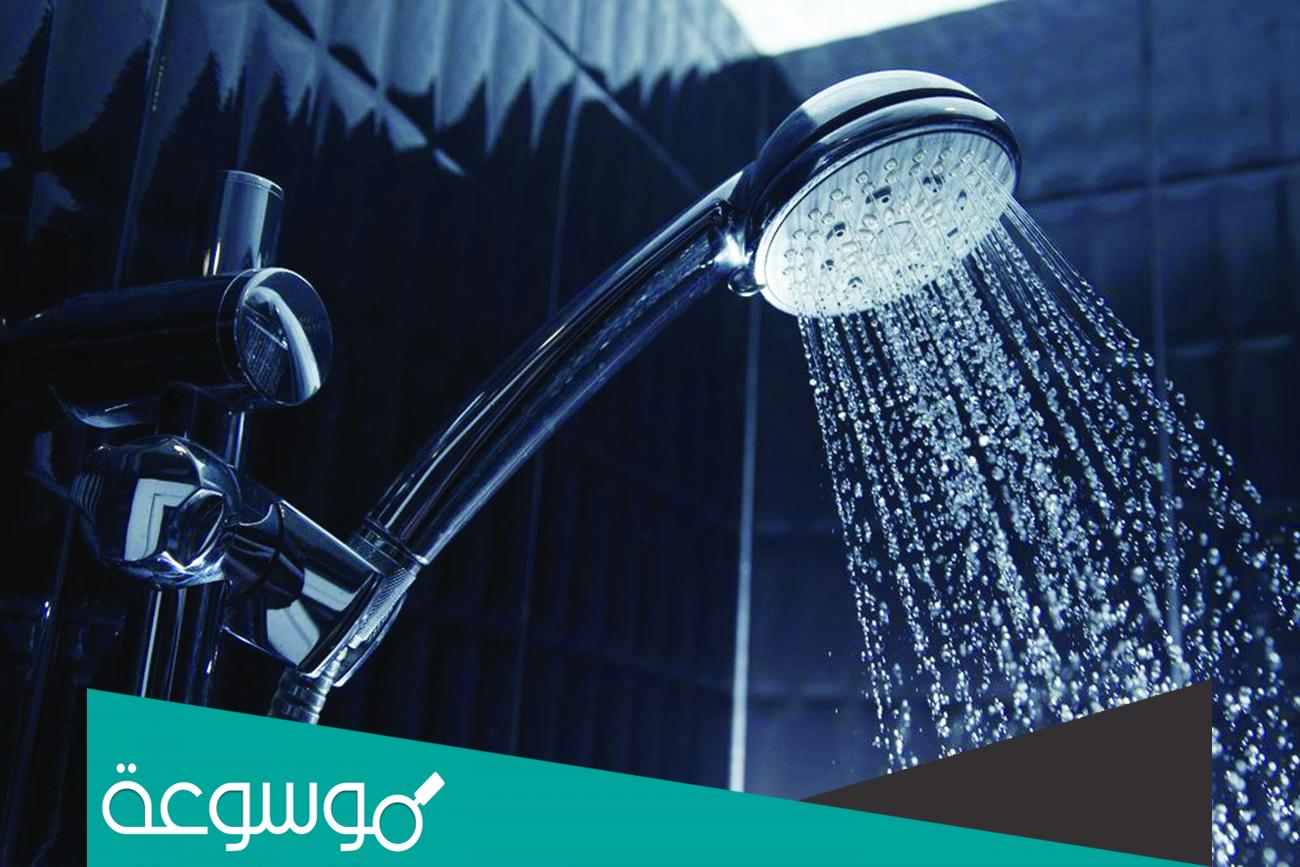 تفسير رؤية الاستحمام في المنام حسب تفسير ابن سيرين
