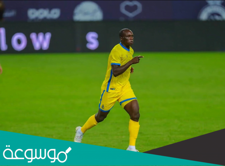 هل فينسنت أبو بكر مسلم