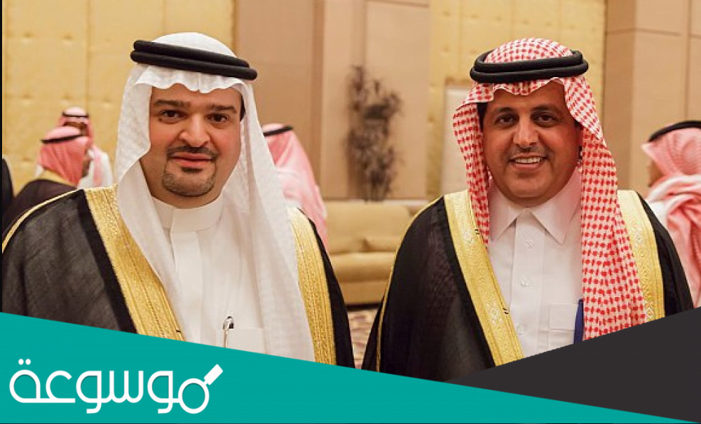 من هو سالم بن محمد بن عبدالرحمن بافقيه