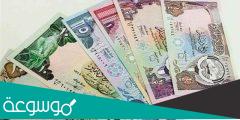 25000 دينار عراقي كم يساوي بالريال السعودي