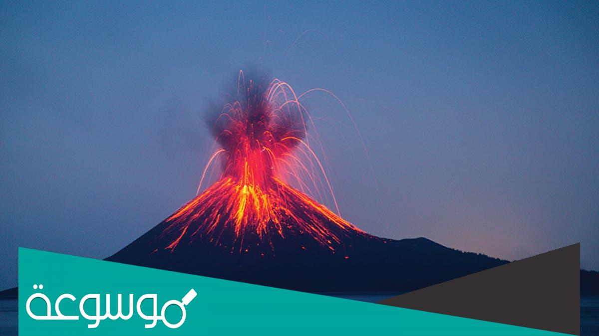 تفسير رؤية البركان في المنام للمتزوجة والعزباء